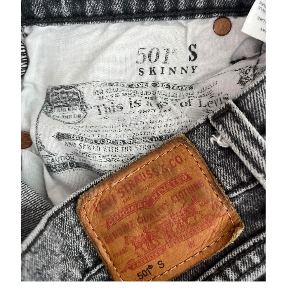 Levis 501 S Grunge Skinny Jeans Gray High Rise Button Fly Denim Women's Size 24